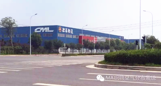 招商局医药库外景