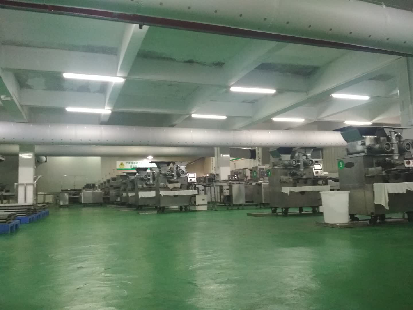 仙桃华美食品