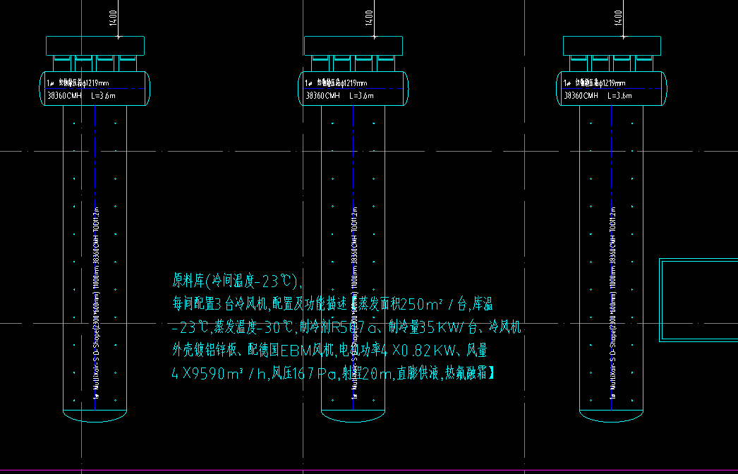 MX织物风管落地漳州丰润食品冷库项目